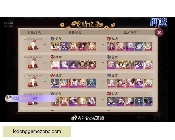 全新体育竞猜游戏玩法解析 助你轻松赢取丰厚奖金的秘诀