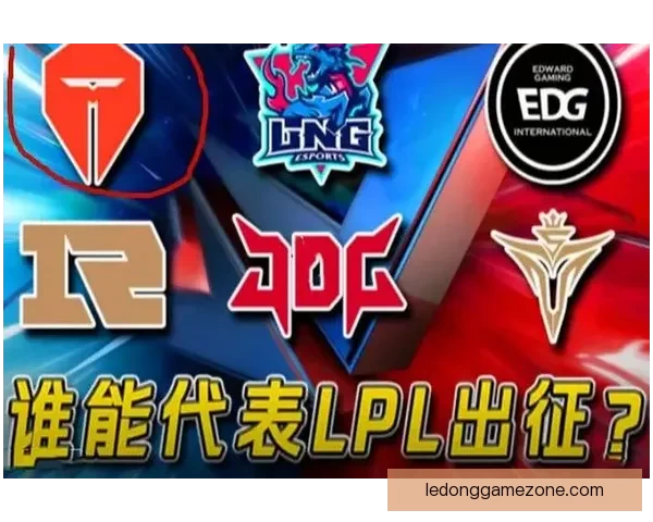 四大赛区首赛段开赛时间公布中美洲各地时间对比解析