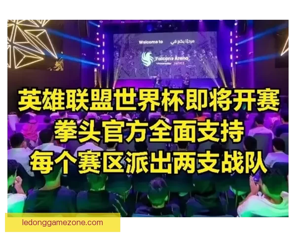 世界杯竞猜首存豪礼活动限时开启领取丰厚奖励